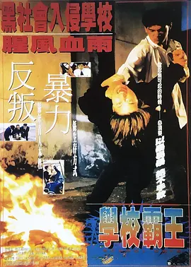 国产精品亚洲综合五月天